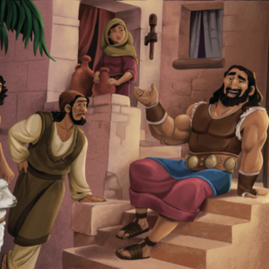 Unit 8, Session 4 | February 15, 2026